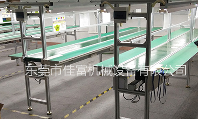 東莞組裝線板鏈式和滾筒式