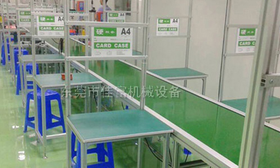 深圳流水線(xiàn)安裝時(shí)所需注意事項(xiàng)