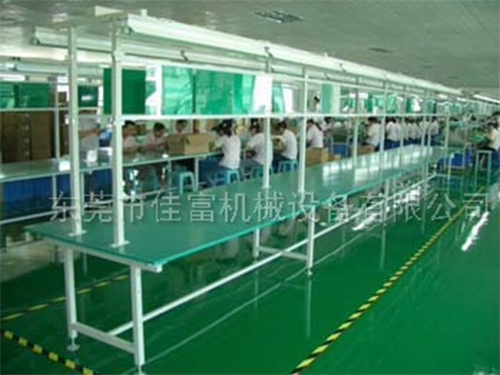 長條臺生產線