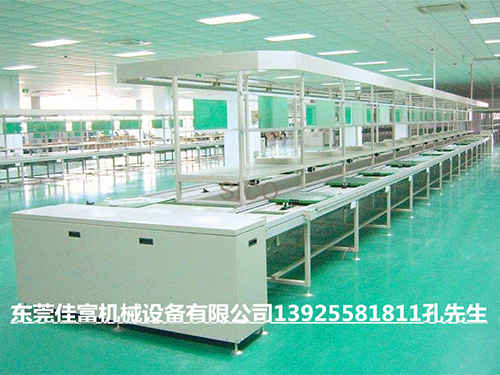 組裝線廠家銷售