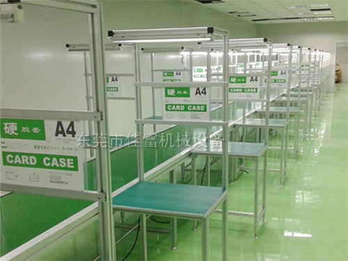 皮帶輸送線(xiàn)