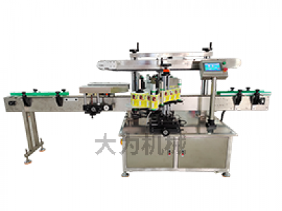 扁瓶側(cè)面貼標(biāo)機